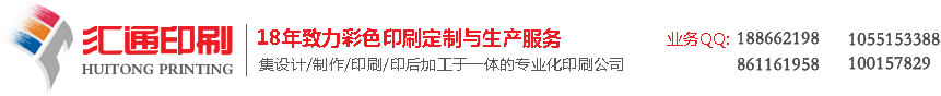 金屬打包機-大型-液壓-全自動-臥式-廠家-價格-河南中聯德美機械制造有限公司